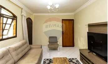 Imagem 2: Casa Parque Domitila 150 M