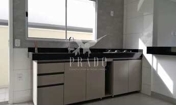 Imagem 5: CASA TÉRREA COM 02 SUÍTES - ALVINÓPOLIS - ATIBAIA/SP