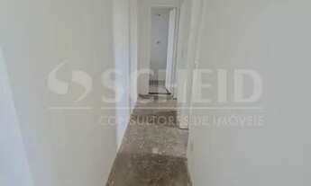 Imagem 3: ÓTIMA COBERTURA NO CAMPO GRANDE!!!!!!