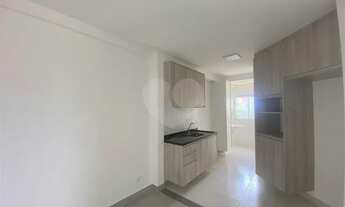 Imagem 4: APARTAMENTO PARA LOCAÇÃO E VENDA, MIRAGE RESIDENCE, BAIRRO PAULICÉIA, PIRACICABA/SP