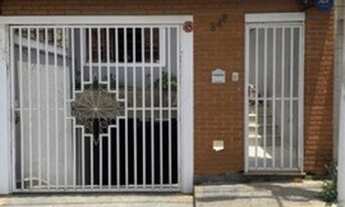 Imagem 2: CASA RESIDENCIAL em SÃO PAULO - SP, ITABERABA