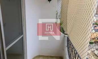 Imagem 2: Apartamento à venda no bairro Vila Sônia - São Paulo/SP, Zona Sul