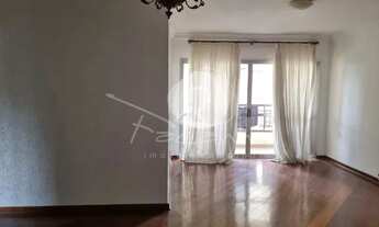 Imagem 2: Apartamento no Botafogo em Campinas, por R$2.000,00 - Façanha Imóveis Campinas