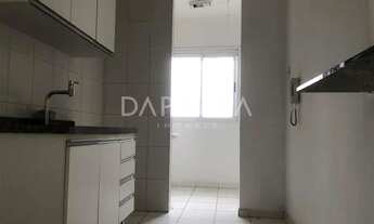 Imagem 2: AP 71m, 2 dorms, 1 suíte, 1 vaga, Jardim Tupanci