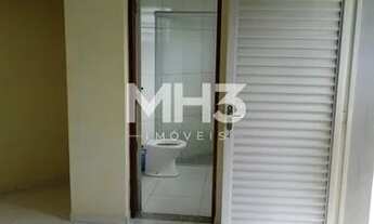 Imagem 4: Chácara - Centro - Jacutinga