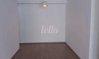 Imagem 3: São Paulo - Apartamento Padrão - Tatuapé