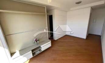 Imagem 2: Apartamento 3 Quartos à Venda/Locação, Ipiranga - São Paulo