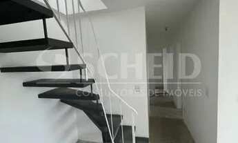 Imagem 4: ÓTIMA COBERTURA NO CAMPO GRANDE!!!!!!