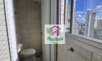 Imagem 4: Apartamento com 2 dormitórios para alugar, 71 m² por R$ 3.951/mês - Paraíso - São Paulo/SP