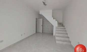 Imagem 3: São Paulo - Casa Padrão - Vila Prudente