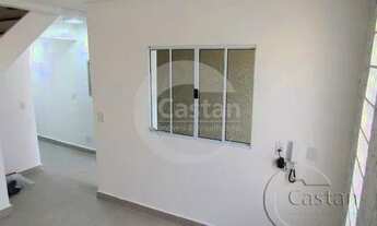 Imagem 4: Casa Comercial em Mooca