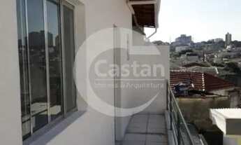 Imagem 5: Edifício Comercial em Vila Prudente