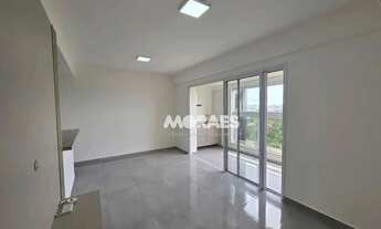 Imagem: Apartamento com 2 quartos, sendo 1 suíte