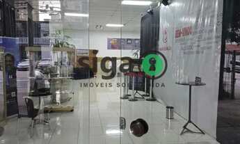 Imagem 6: Galpao para locação 2066 m² area total Tatuapé