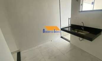 Imagem 7: Casa de 2 quartos no bairro São João Batista