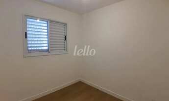 Imagem 6: Apartamento 2 quartos para alugar no(a) Vila Independência