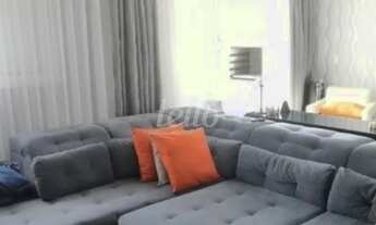 Imagem 2: São Paulo - Apartamento Padrão - Mooca