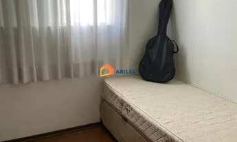 Imagem 5: Apartamento à venda, 2 quartos, 1 vaga, Vila Gomes Cardim - São Paulo/SP