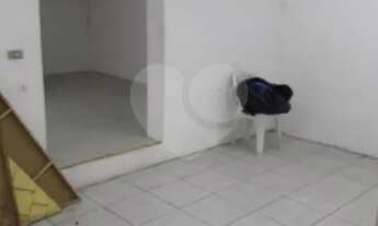 Imagem: Sobrado comercial em Moema com 300m²