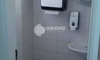 Imagem 7: Casa - Cambuí - Campinas