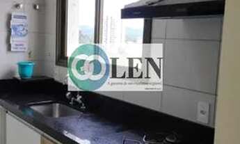 Imagem 3: Apartamento para Locação em Arujá, Chácara São José, 2 dormitórios, 1 suíte, 1 banheiro, 1