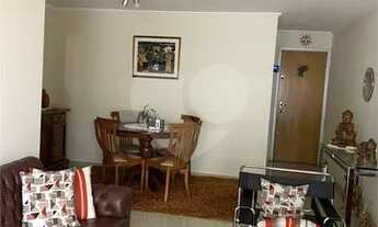 Imagem 2: São Paulo - Apartamento Padrão - JAGUARÉ