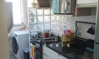 Imagem 7: APARTAMENTO A VENDA NO BAIRRO CIDADE DAS FLORES OSASCO, COM 2 DORMITORIOS E 1 VAGA DE GARA