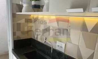 Imagem 4: APARTAMENTO NA PARADA INGLESA COM 1 DORMITÓRIO, SEM VAGA, PRÓXIMO DO METRÔ PARADA INGLESA