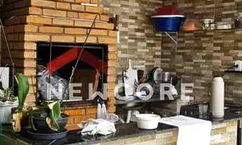 Imagem 2: Casa em Rua Nassif Tebet - Núcleo Residencial Beija-Flor - Bauru/SP