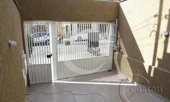 Imagem 3: Casa Comercial em Mooca