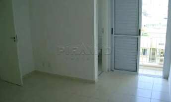 Imagem 3: Apartamento padrão com 69,31m², bairro Jardim Botânico, Zona Sul de Ribeirão Preto/SP