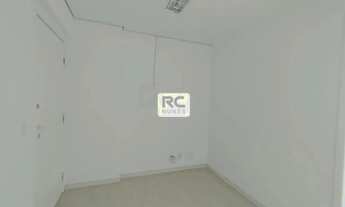 Imagem 4: Sala com área de 35m² no Bairro Belvedere, rua paralela ao BH Shopping - Belo Horizonte/MG