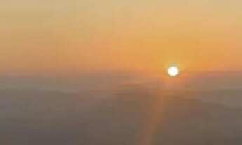 Imagem 5: Terreno em São Roque próximo à Rodovia Raposo Tavares