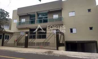 Imagem: Ribeirão Preto - Apartamento - Jardim Botânico