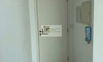 Imagem 5: SALA A VENDA 40M² JARDIM DAS COLINAS