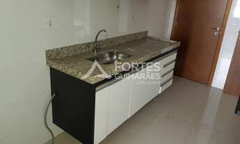 Imagem 7: Ribeirão Preto - Apartamento - Jardim Botânico