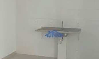 Imagem: Apartamento com 1 dormitório para alugar