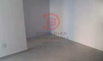 Imagem 5: Apartamento 2 Dormitórios, Sacada e Vaga Vila Re