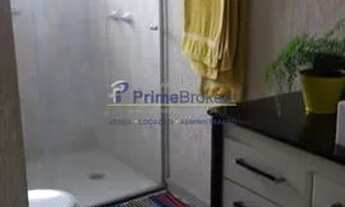 Imagem 2: APTO. 2 DORMS. ANDAR ALTO