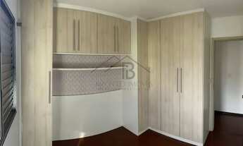 Imagem 9: APARTAMENTO PARA LOCAÇÃO - RESIDENCIAL VILLAGE AZALEIA EM INDAIATUBA SÃO PAULO