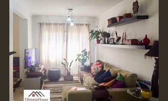 Imagem 2: Apartamento Venda Brooklin 82 m² 2 Dormitórios
