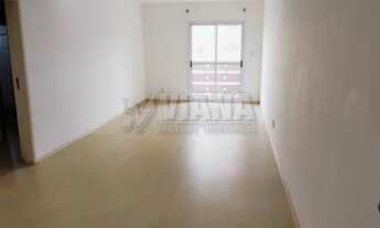 Imagem: Apartamento com 3 Dormitorios em Fundação