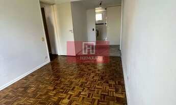 Imagem 4: Apartamento à venda no bairro Vila Mariana - São Paulo/SP, Zona Sul