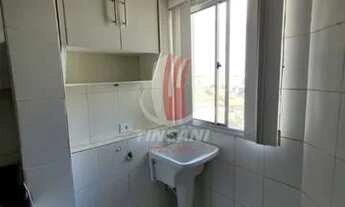 Imagem 6: Apartamento para Locação no bairro Vila São Carlos, 2 dorm, 1 vaga, 70 m Não perca essa op