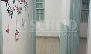 Imagem 4: Casa Terrea Comercial ou Residencial, ex Escola no Jardim Marajoara