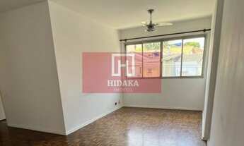 Imagem: Apartamento à venda no bairro Vila Mariana