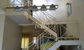 Imagem 7: São Paulo - Casa Padrão - Chácara Japonesa