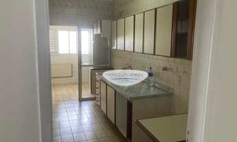 Imagem 4: Apartamento com 2 dormitórios para alugar, 73 m² por R$ 2.985,00/mês - Jardim Taboão - São