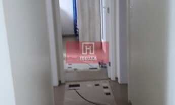 Imagem 4: Apartamento à venda no bairro Sacomã - São Paulo/SP, Zona Sul