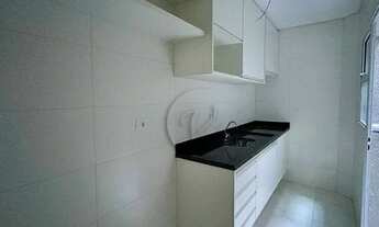 Imagem 2: Apartamento com 2 dormitórios para alugar, 54 m² por R$ 2.012/mês - Vila Leopoldina - Sant